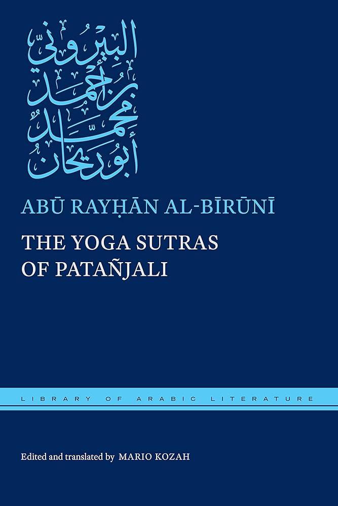 The Yoga Sutras of Patanjali