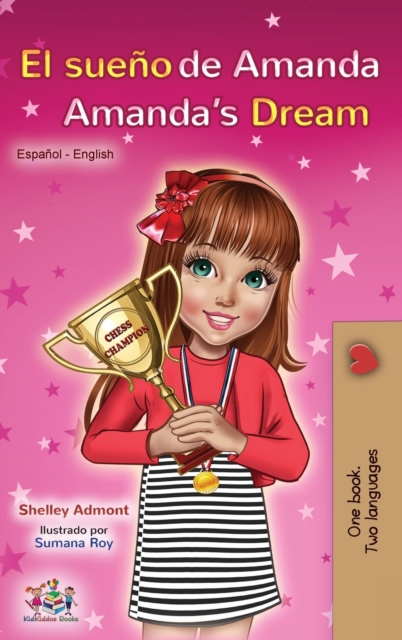 El sueno de Amanda Amanda's Dream