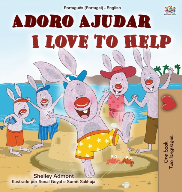 I Love to Help (Portuguese English Bilingual Children's Book - Portugal)
