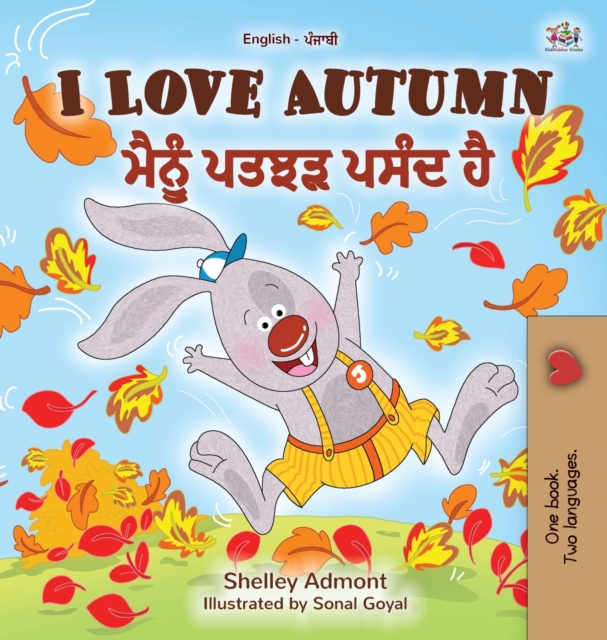 I Love Autumn (English Punjabi Bilingual Book for Kids)