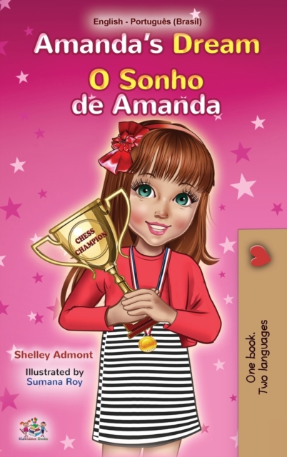Amanda's Dream (English Portuguese Bilingual Children's Book -Brazilian)