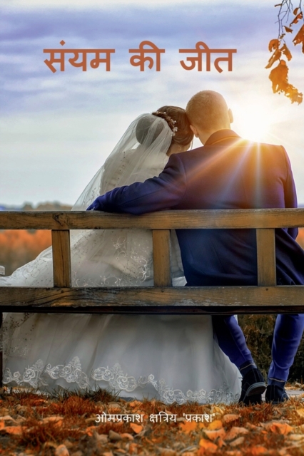 Moderation winner / ???? ?? ???