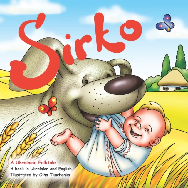 Sirko