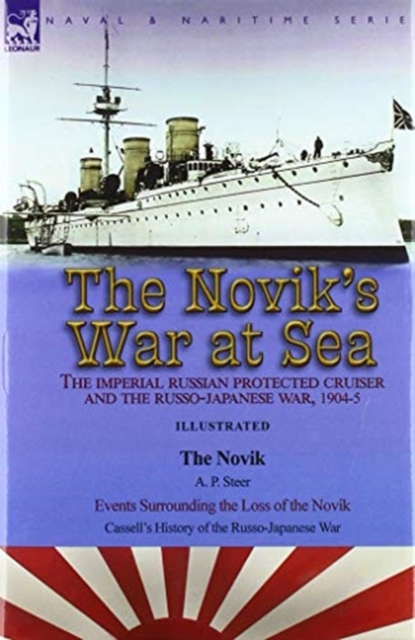The Novik's War at Sea
