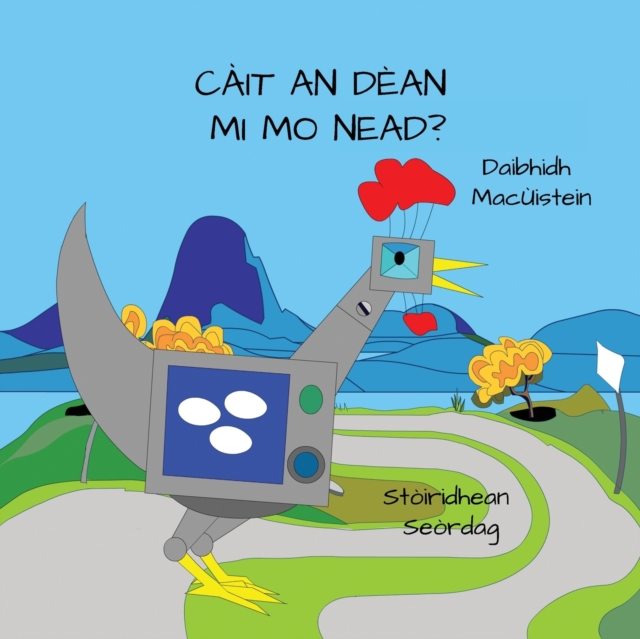 Cait An Dean Mi Mo Nead?