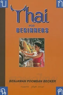 Thai for Beginners