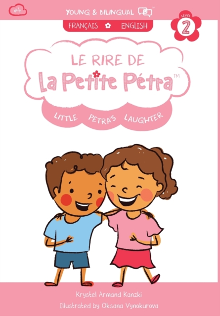 Le Rire de la Petite Petra