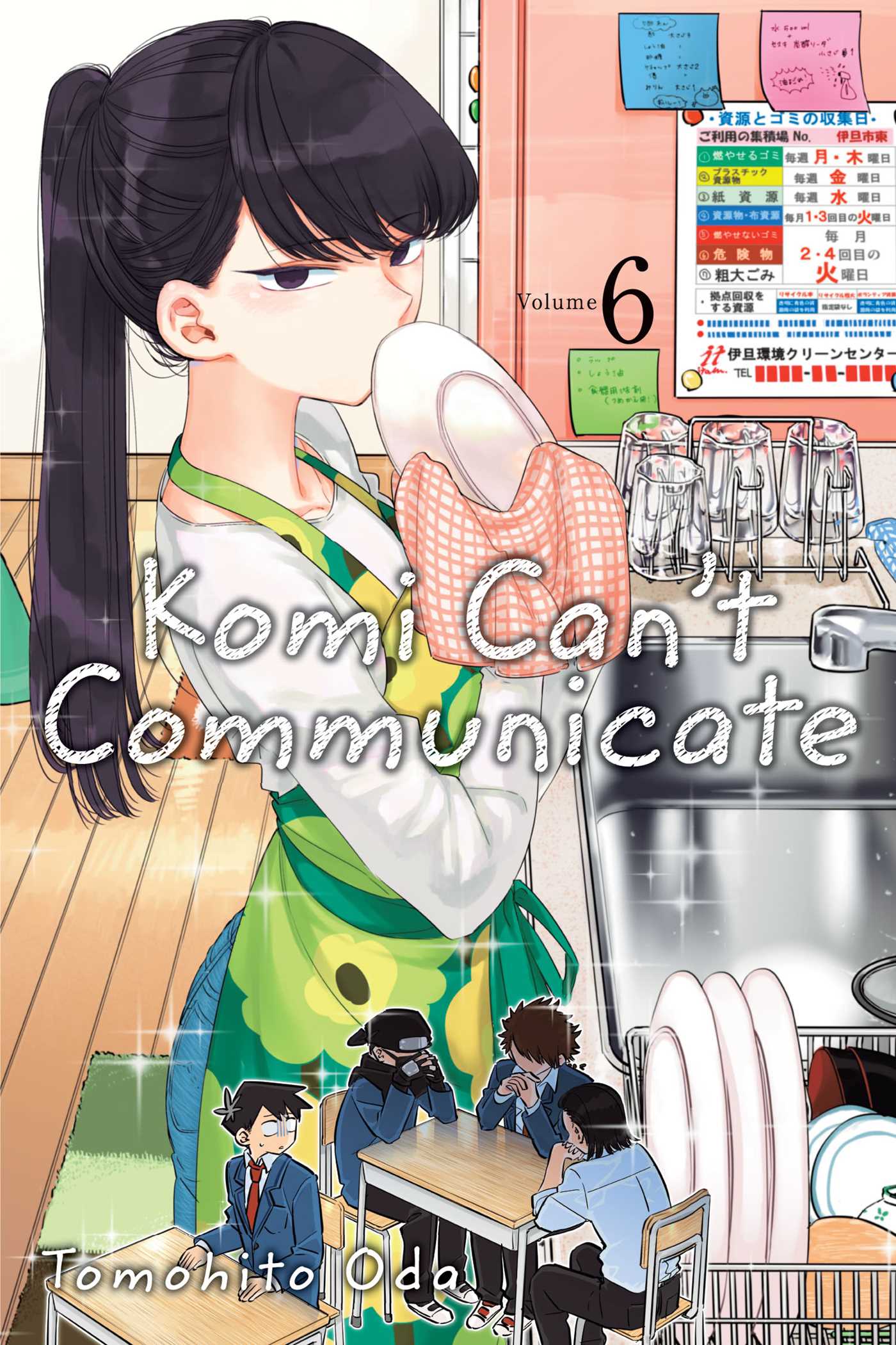 Komi Can't Communicate, Vol. 6 : Volume 6