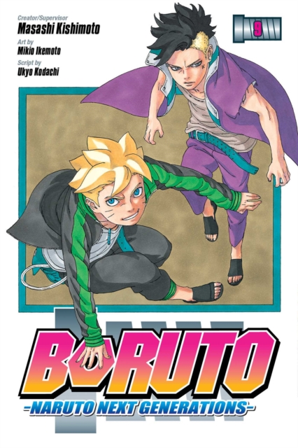 Boruto