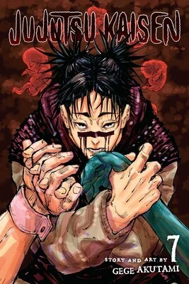 Jujutsu Kaisen, Vol. 7 : 7