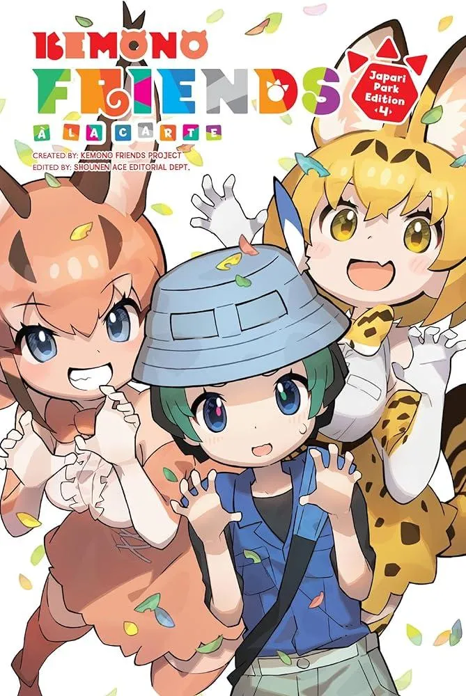 Kemono Friends a la Carte, Vol. 4