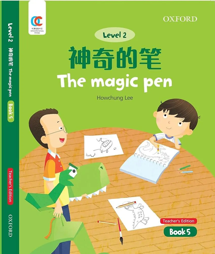 The Magic Pen : 5