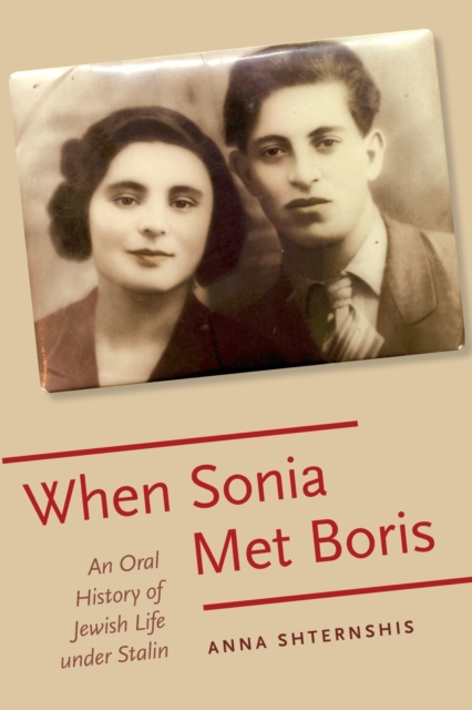 When Sonia Met Boris