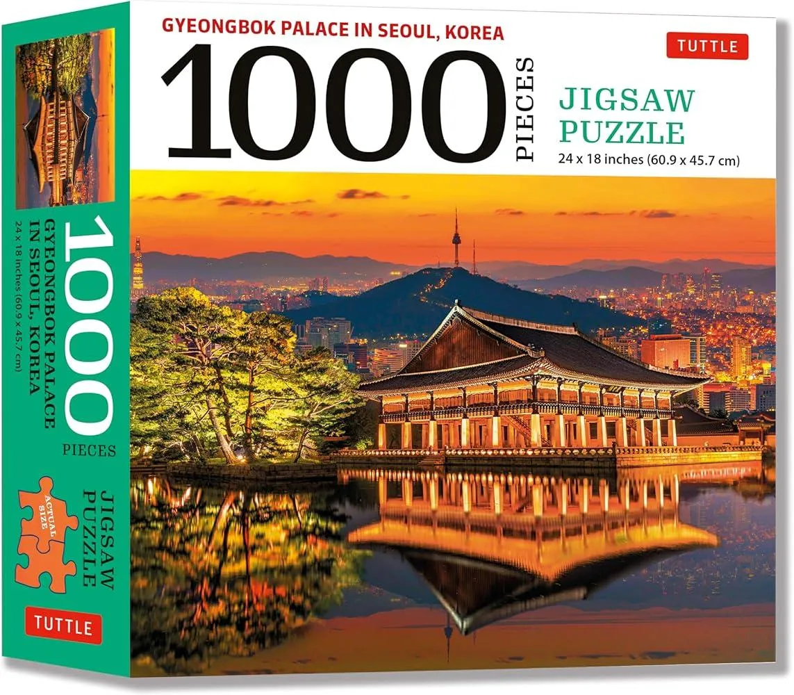 Gyeongbok Palace in Seoul Korea - 1000 Piece Jigsaw Puzzle : (Finished Size 24 in X 18 in)