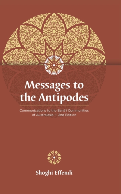 Messages to the Antipodes