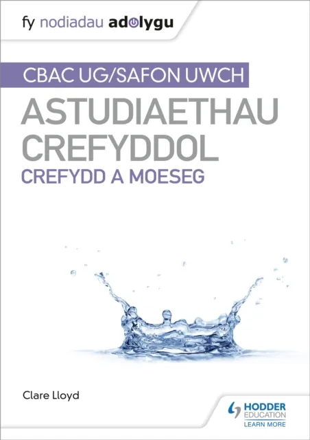 Fy Nodiadau Adolygu
