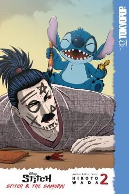 Disney Manga: Stitch and the Samurai, Volume 2