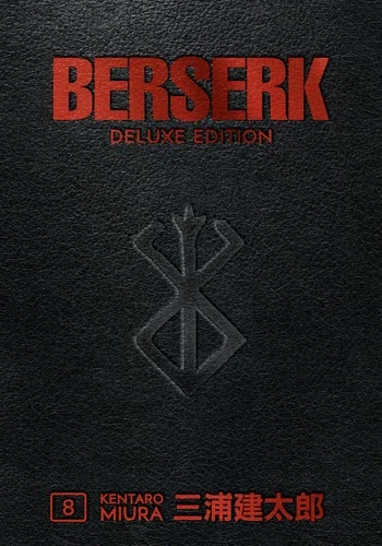 Berserk Deluxe Volume 8