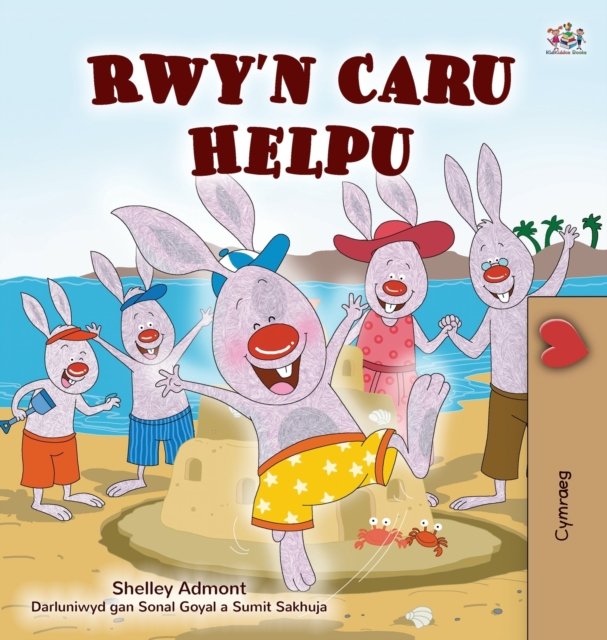 I Love to Help (Welsh Children's Book)