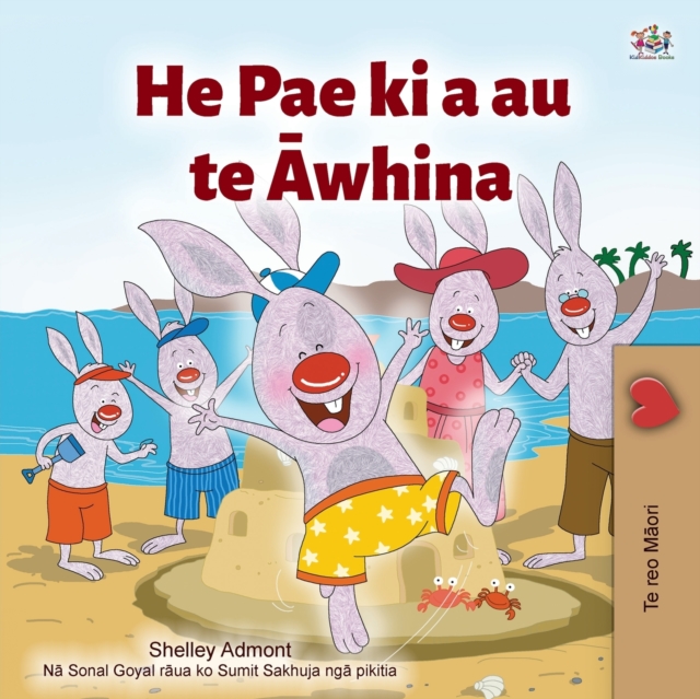 I Love to Help (Maori Children's Book)