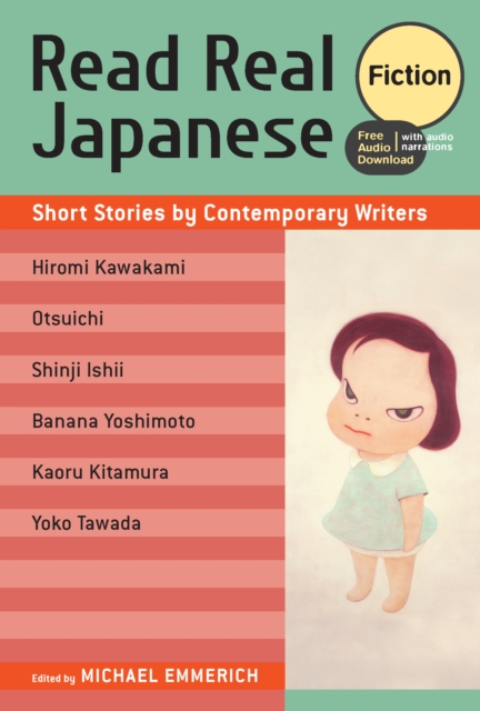 Read Real Japanese