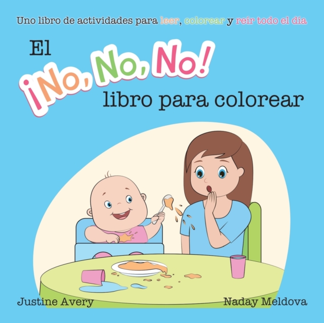 El ¡No No No! libro para colorear