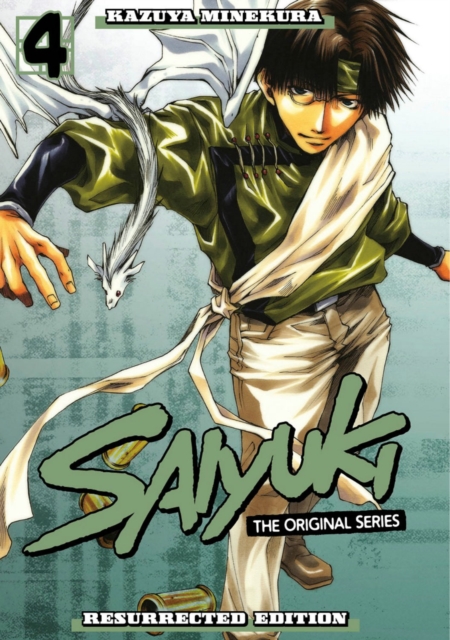 Saiyuki