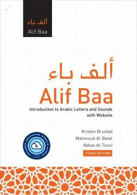 Alif Baa with Website : Introduction to Arabic Letters and Sounds, Third Edition