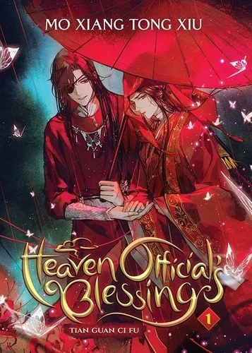 Heaven Official's Blessing: Tian Guan Ci Fu (Novel) Vol. 1 : 1