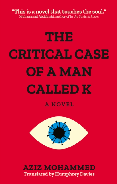 The Critical Case of a Man Called K