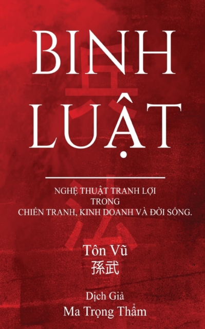 Binh Luat
