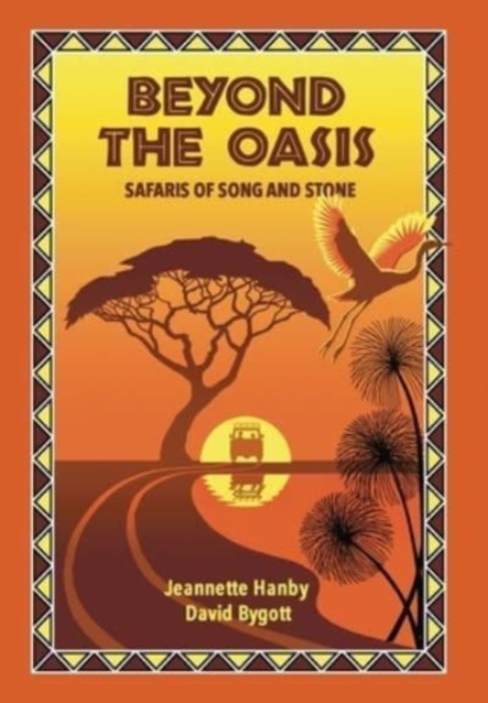 Beyond The Oasis
