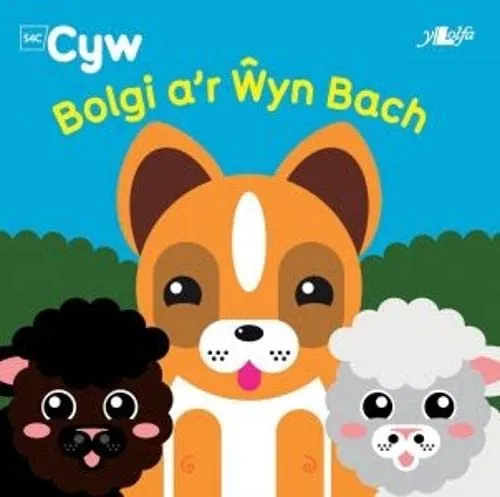 Cyfres Cyw