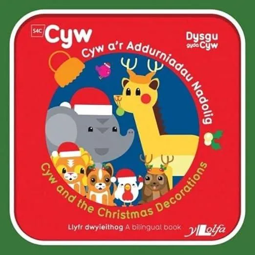 Cyfres Cyw