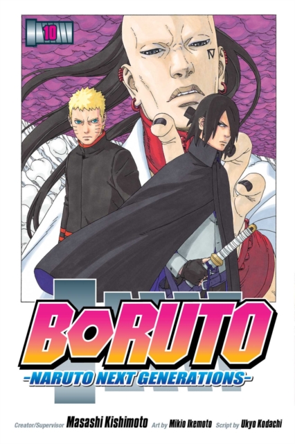 Boruto
