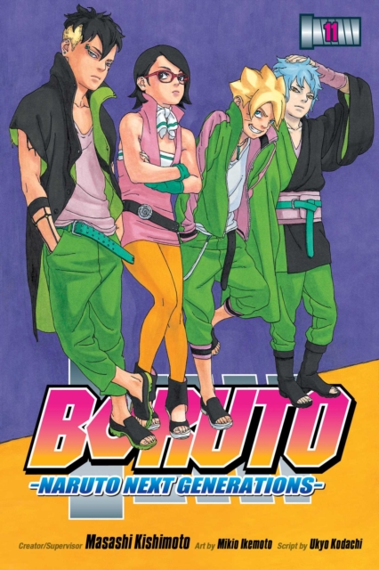 Boruto