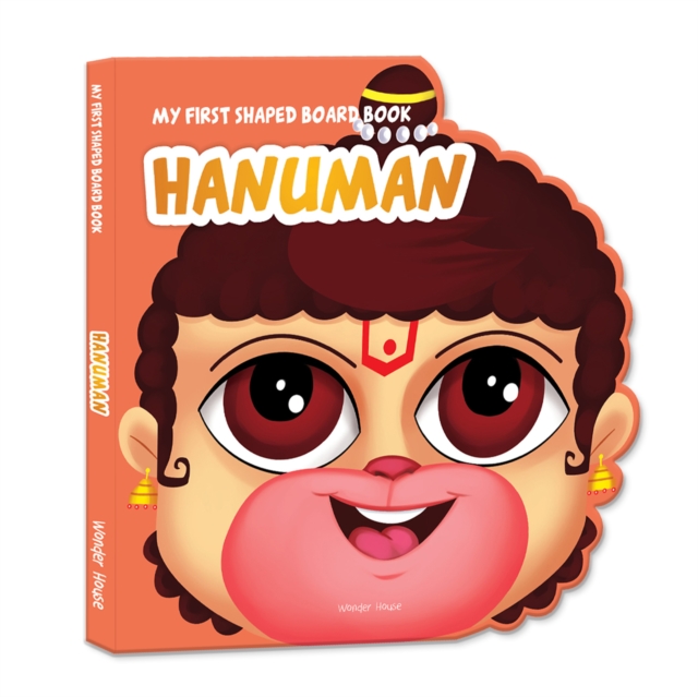 My First Shaped Board Book