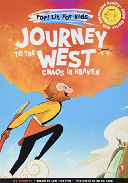 Pop! Lit for Kids (Set 1)