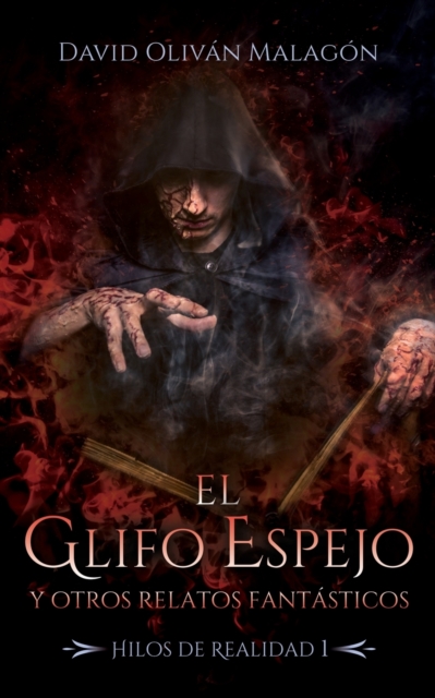 El glifo espejo