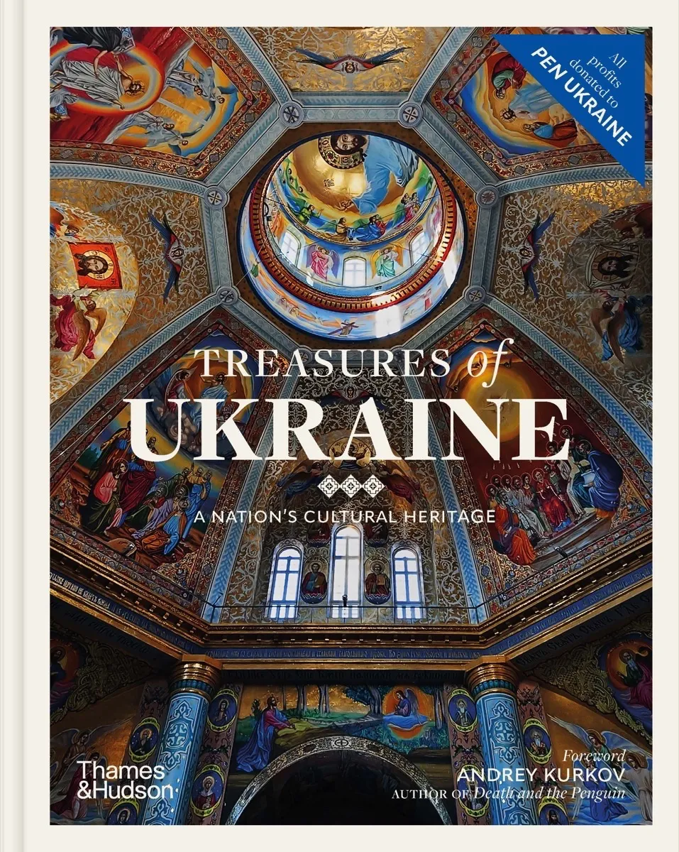 Treasures of Ukraine : A Nation’s Cultural Heritage