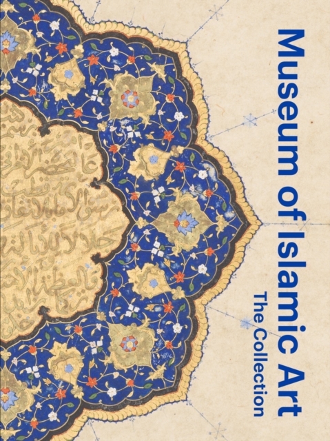 Museum of Islamic Art