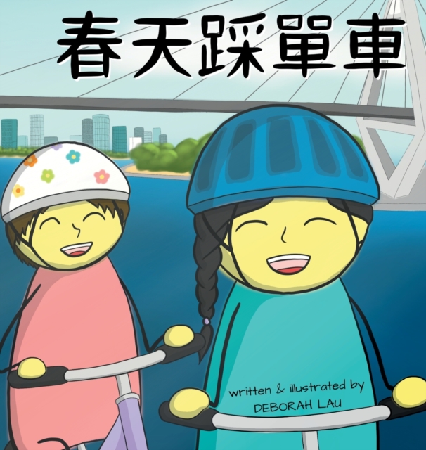 Cycling in Spring