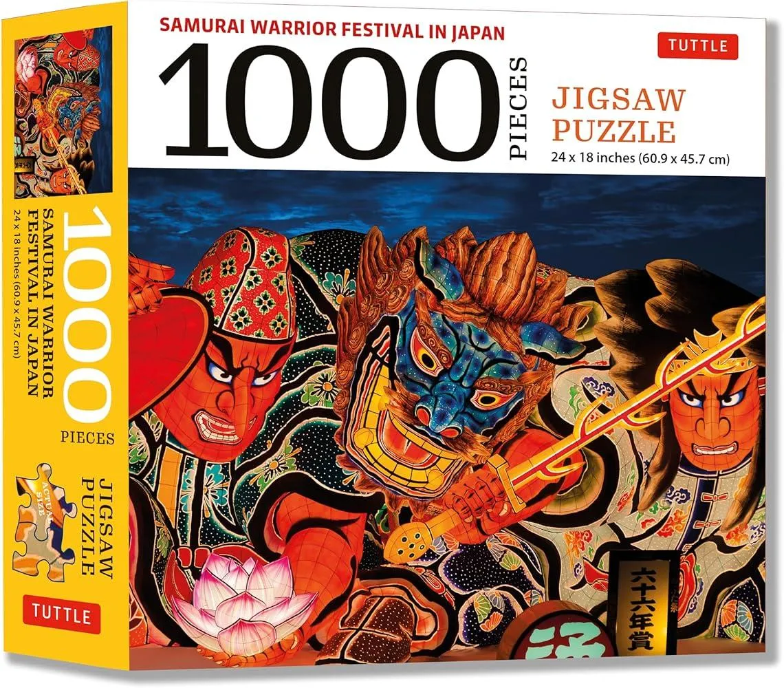 Japan's Samurai Warrior Festival - 1000 Piece Jigsaw Puzzle : The Nebuta Festival: Finished Size 24 x 18 inches (61 x 46 cm)