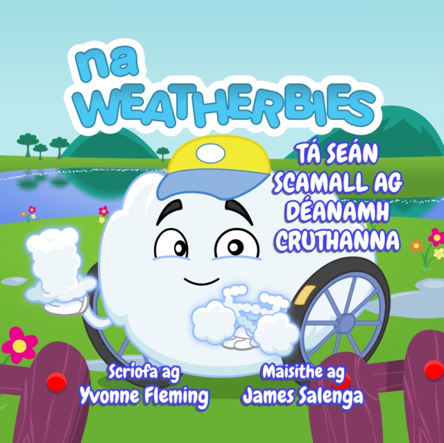 Ta Sean Scamall ag Deanamh Cruthanna