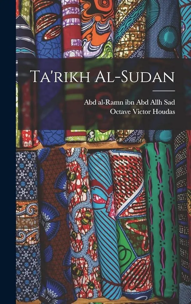 Ta'rikh al-Sudan