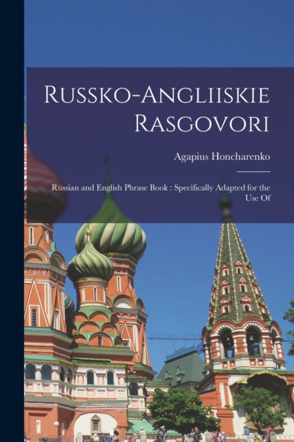 Russko-angliiskie Rasgovori