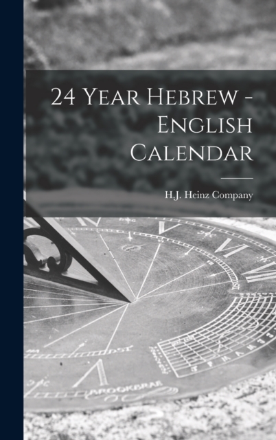 24 Year Hebrew - English Calendar