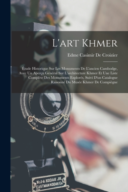 L'art Khmer