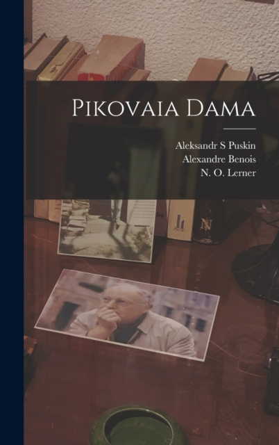 Pikovaia Dama