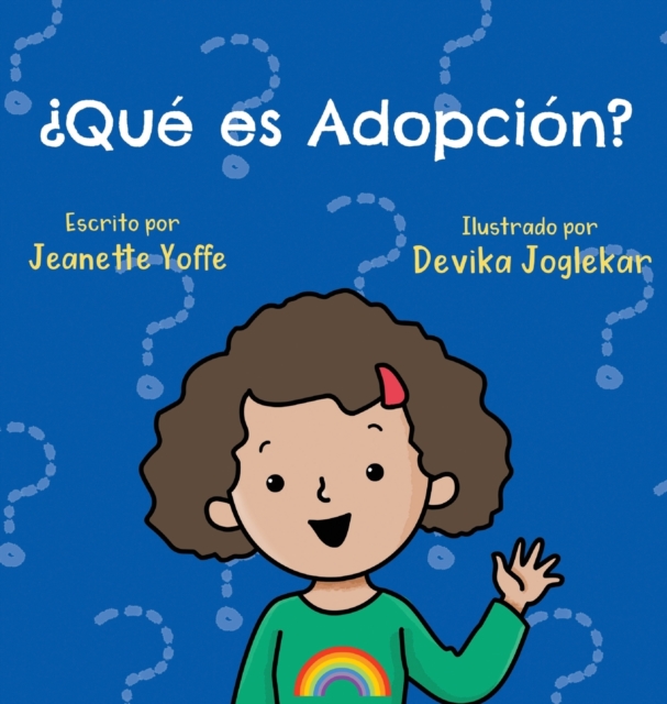¿Que es Adopcion?